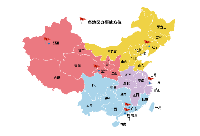沈阳中科韦尔腐蚀控制技术有限公司