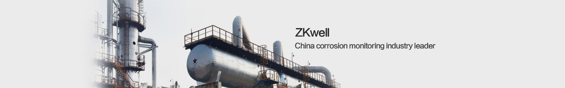 Shenyang Zkwell Corrosion Control Technology Co., Ltd